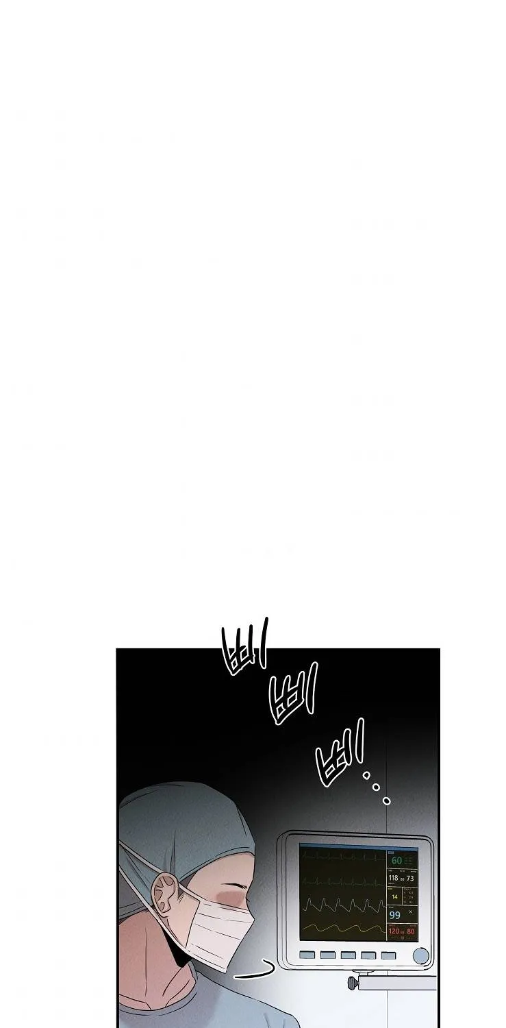 Genius Doctor Lee Moo-Jin Zinmanga X Chapter 30 Page 52