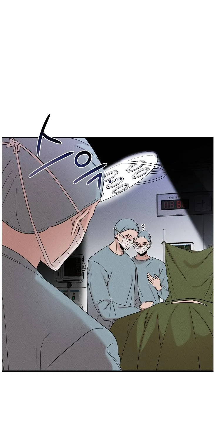 Genius Doctor Lee Moo-Jin Zinmanga X Chapter 30 Page 56