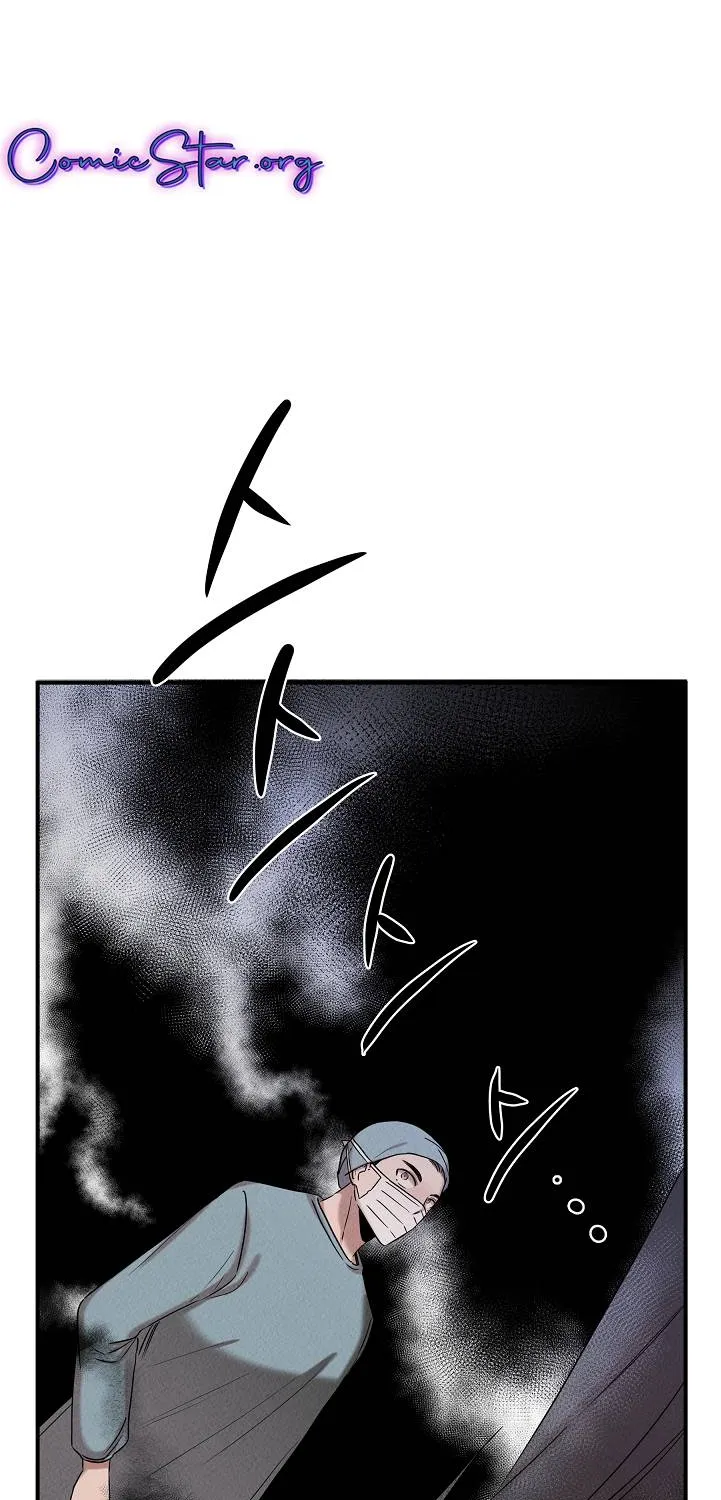 Genius Doctor Lee Moo-Jin Zinmanga X Chapter 30 Page 70