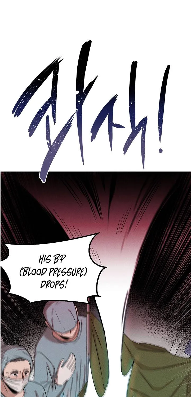 Genius Doctor Lee Moo-Jin Zinmanga X Chapter 30 Page 74