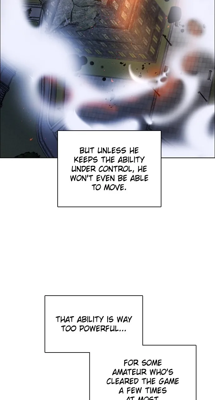 Zero Game Zinmanga X Chapter 223 Page 31