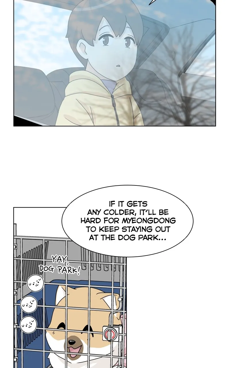The Dog Diaries Zinmanga X Chapter 127 Page 3