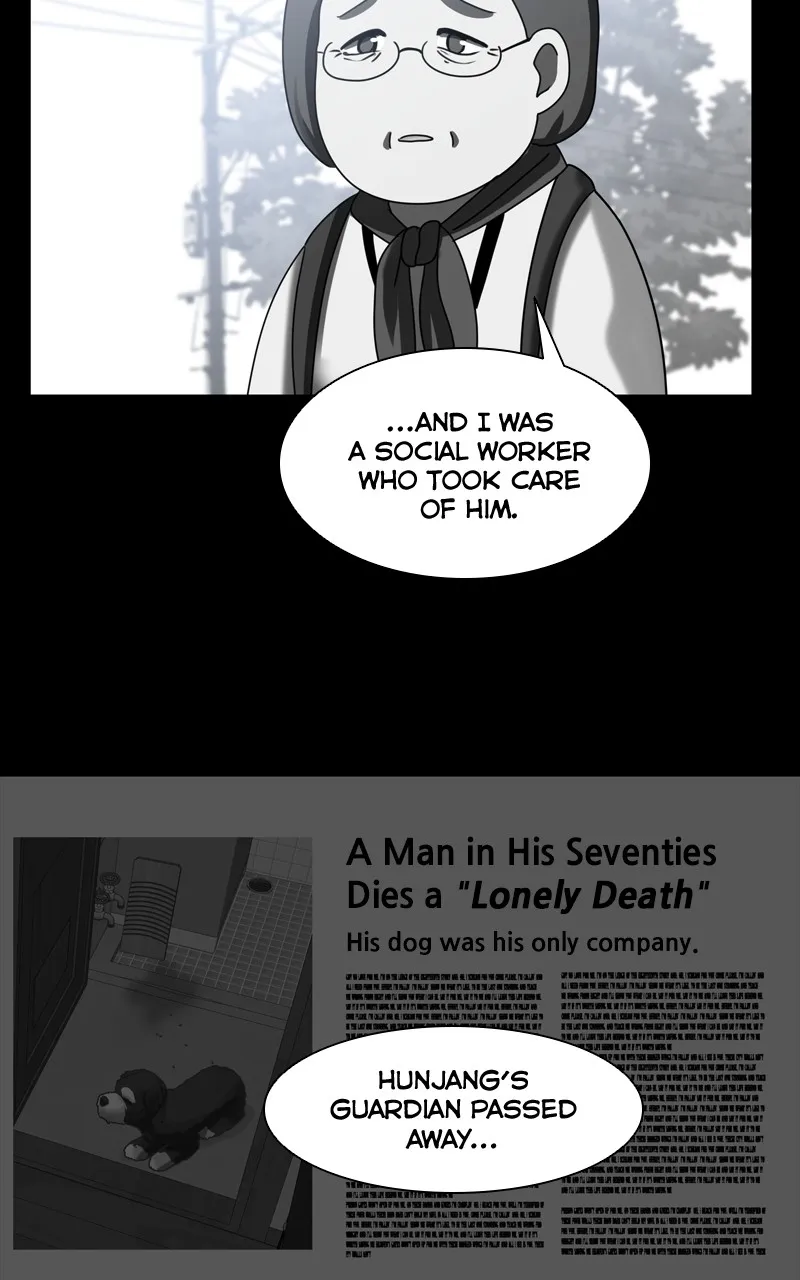 The Dog Diaries Zinmanga X Chapter 125 Page 14