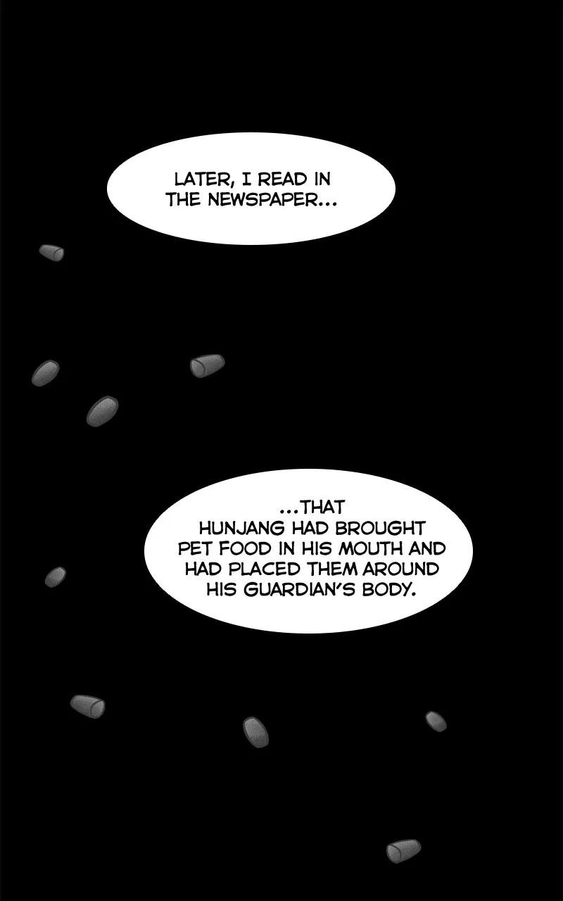 The Dog Diaries Zinmanga X Chapter 125 Page 21