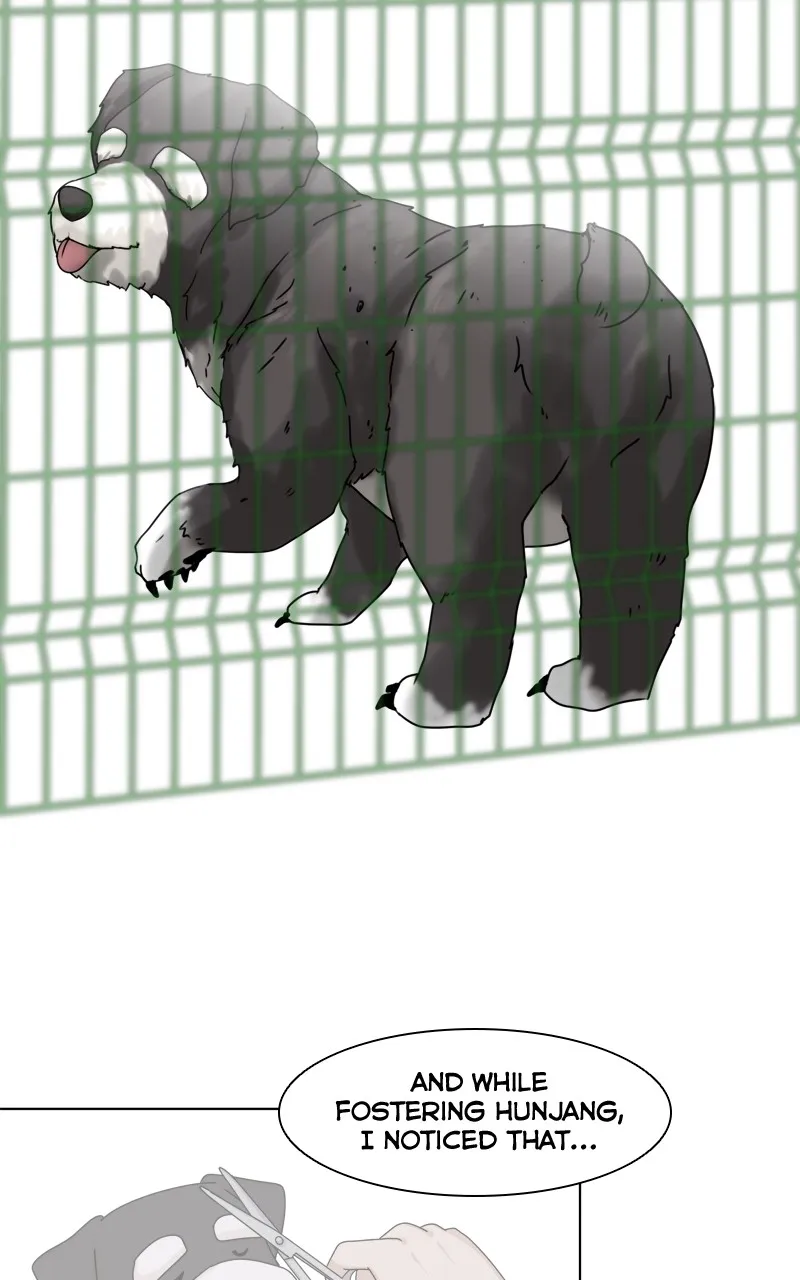 The Dog Diaries Zinmanga X Chapter 125 Page 32