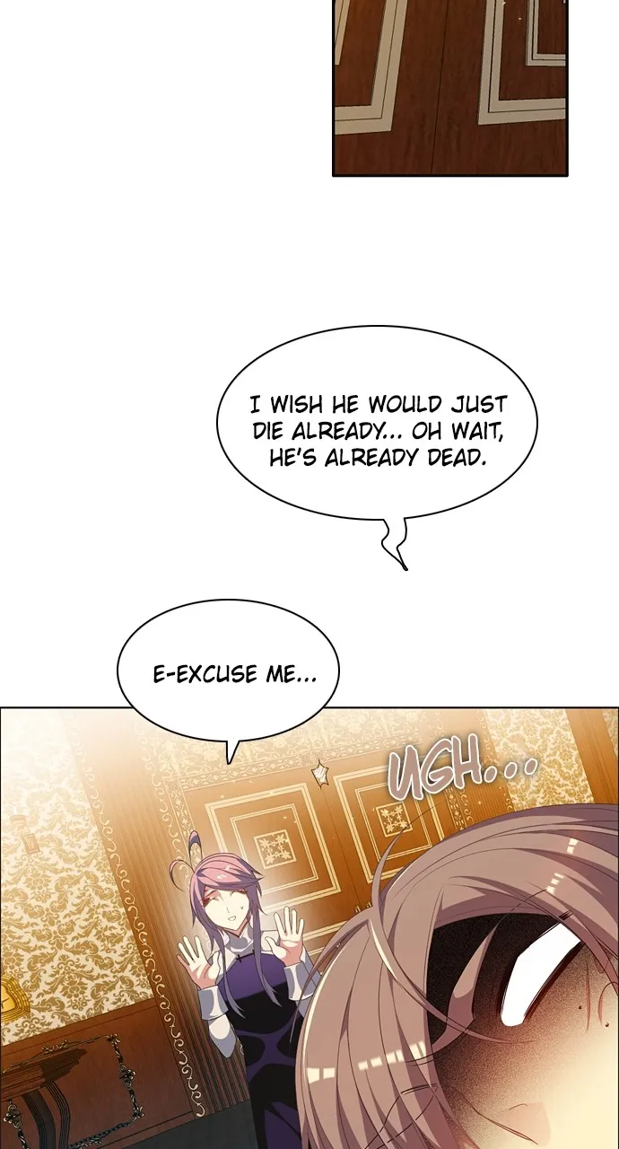 Zero Game Zinmanga X Chapter 218 Page 40