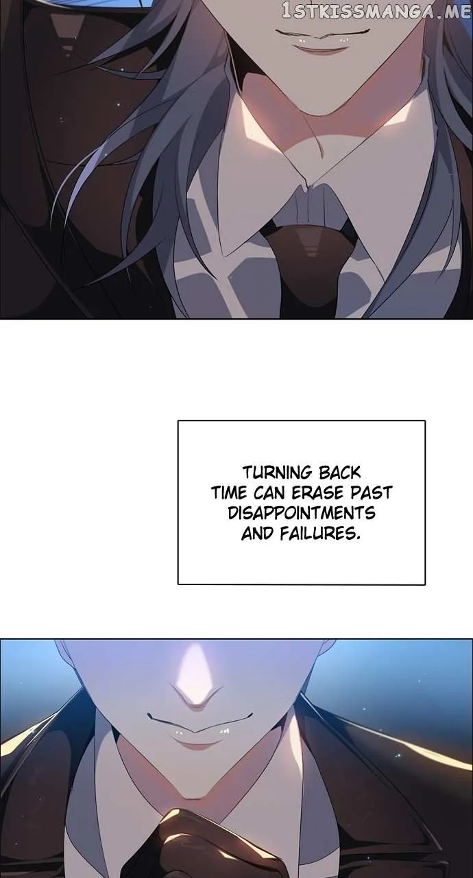 Zero Game Zinmanga X Chapter 204 Page 23