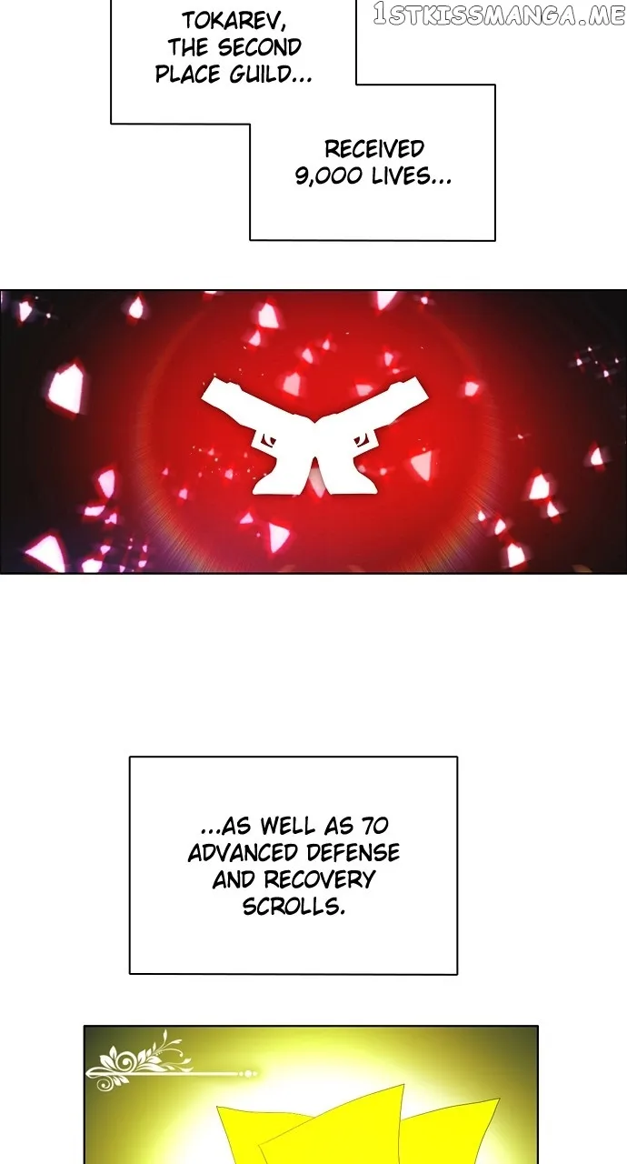 Zero Game Zinmanga X Chapter 202 Page 45