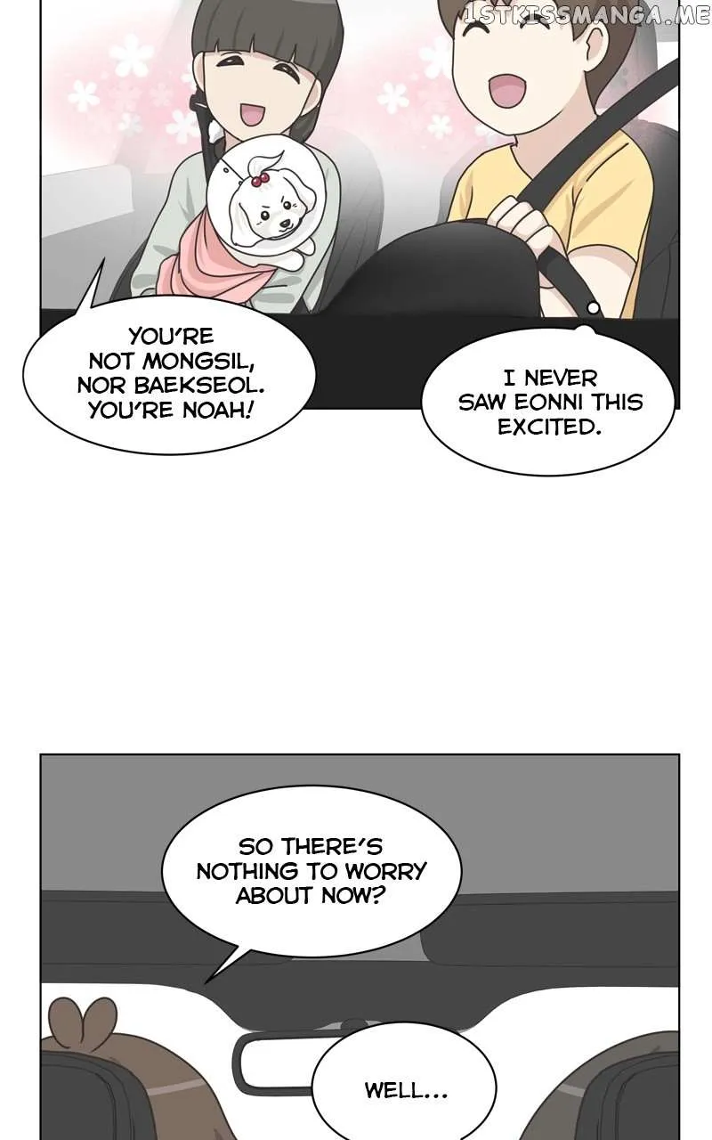 The Dog Diaries Zinmanga X Chapter 108 Page 38
