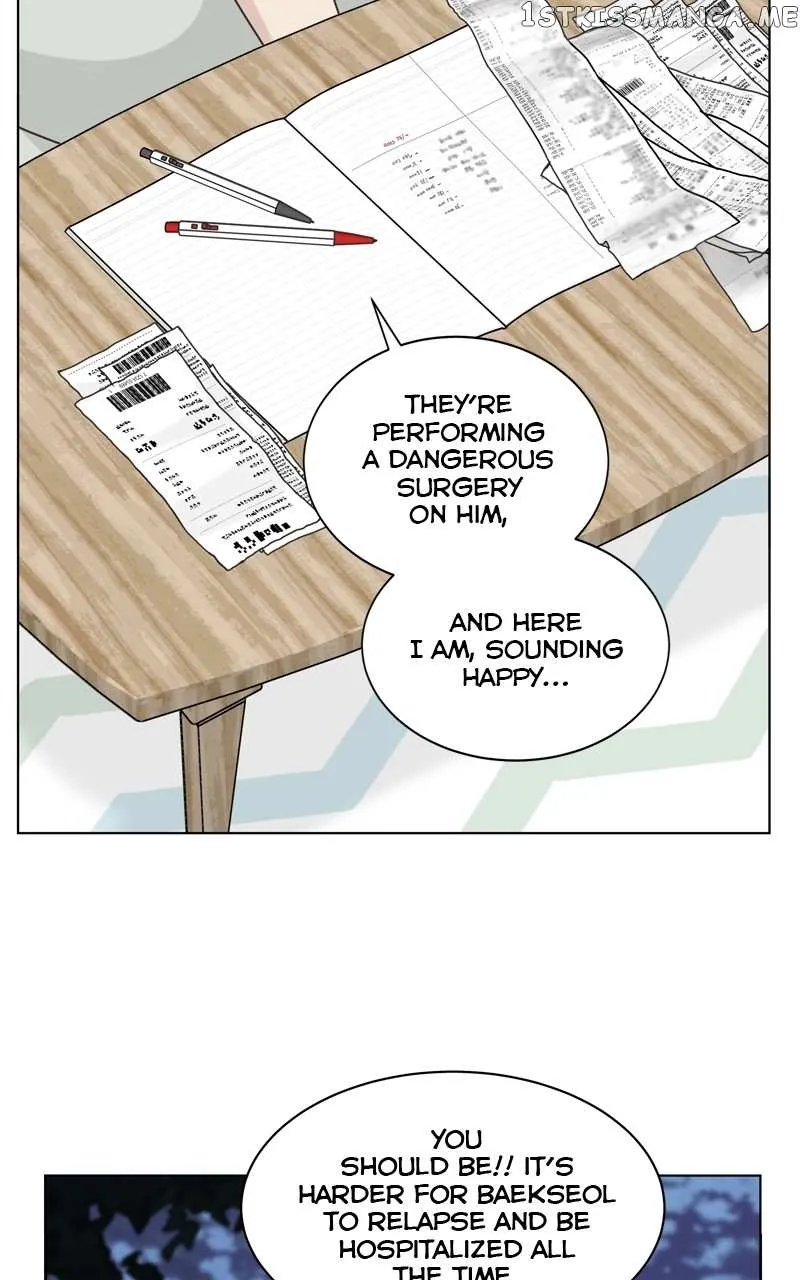 The Dog Diaries Zinmanga X Chapter 107 Page 44