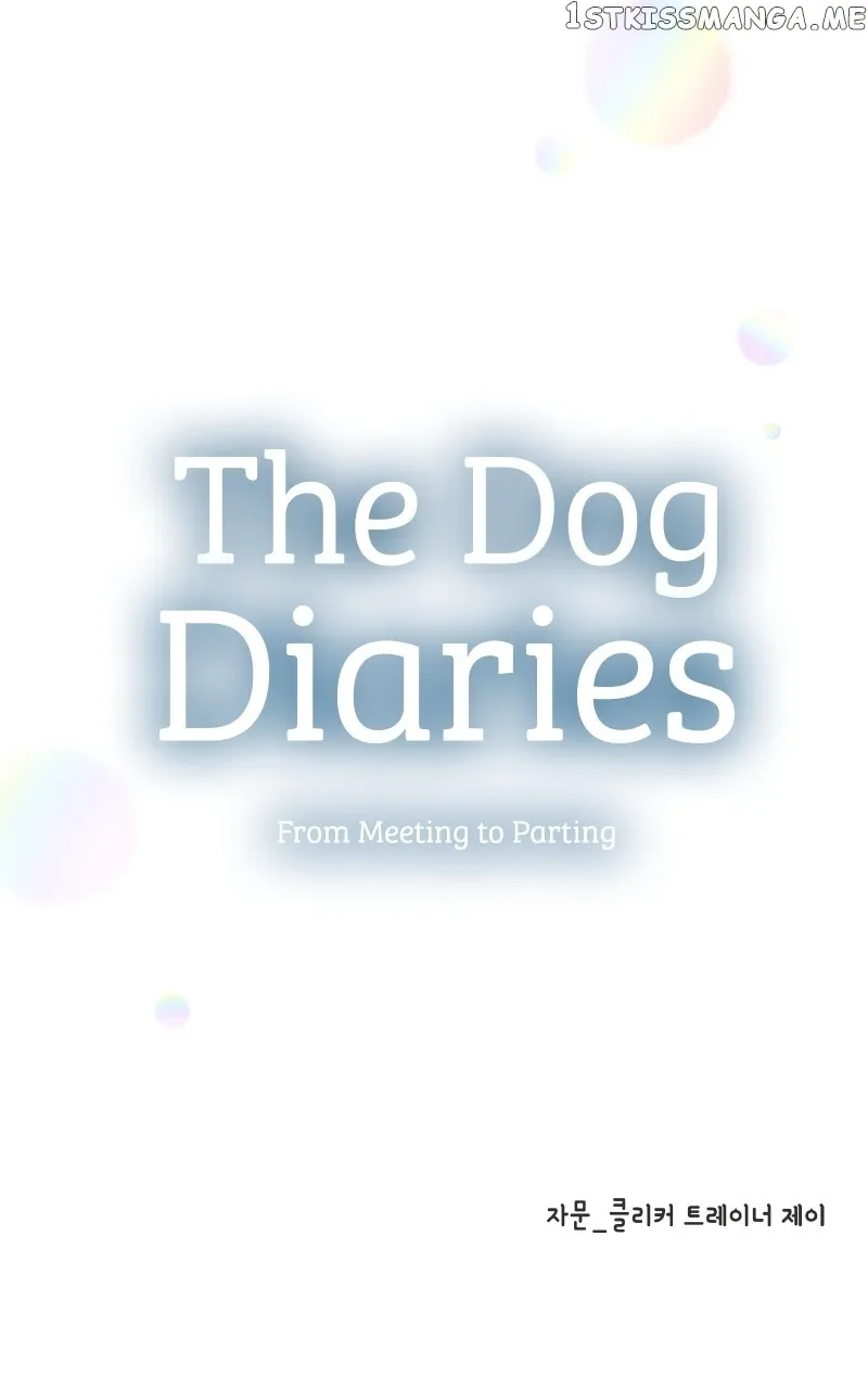The Dog Diaries Zinmanga X Chapter 103 Page 97