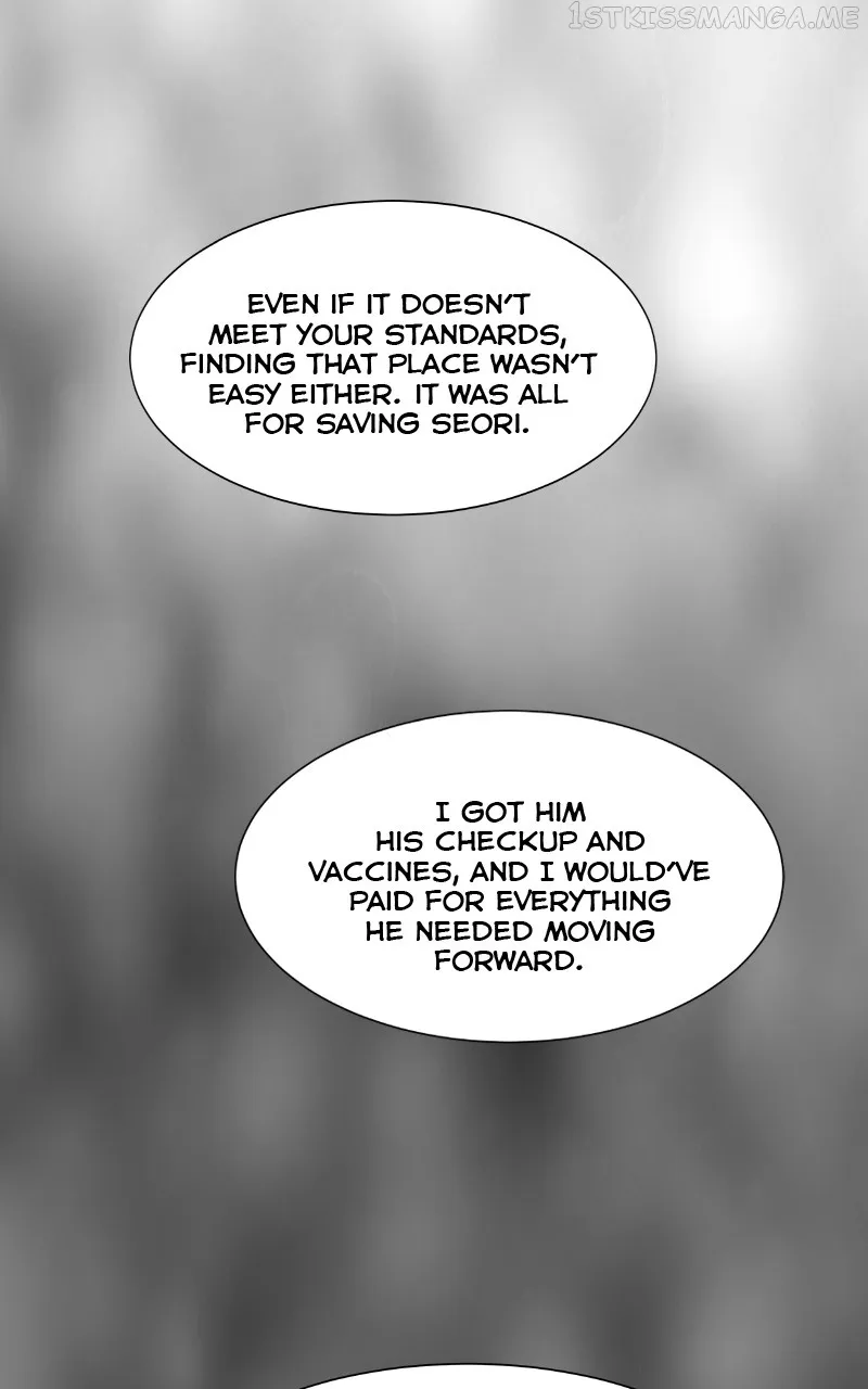 The Dog Diaries Zinmanga X Chapter 93 Page 46