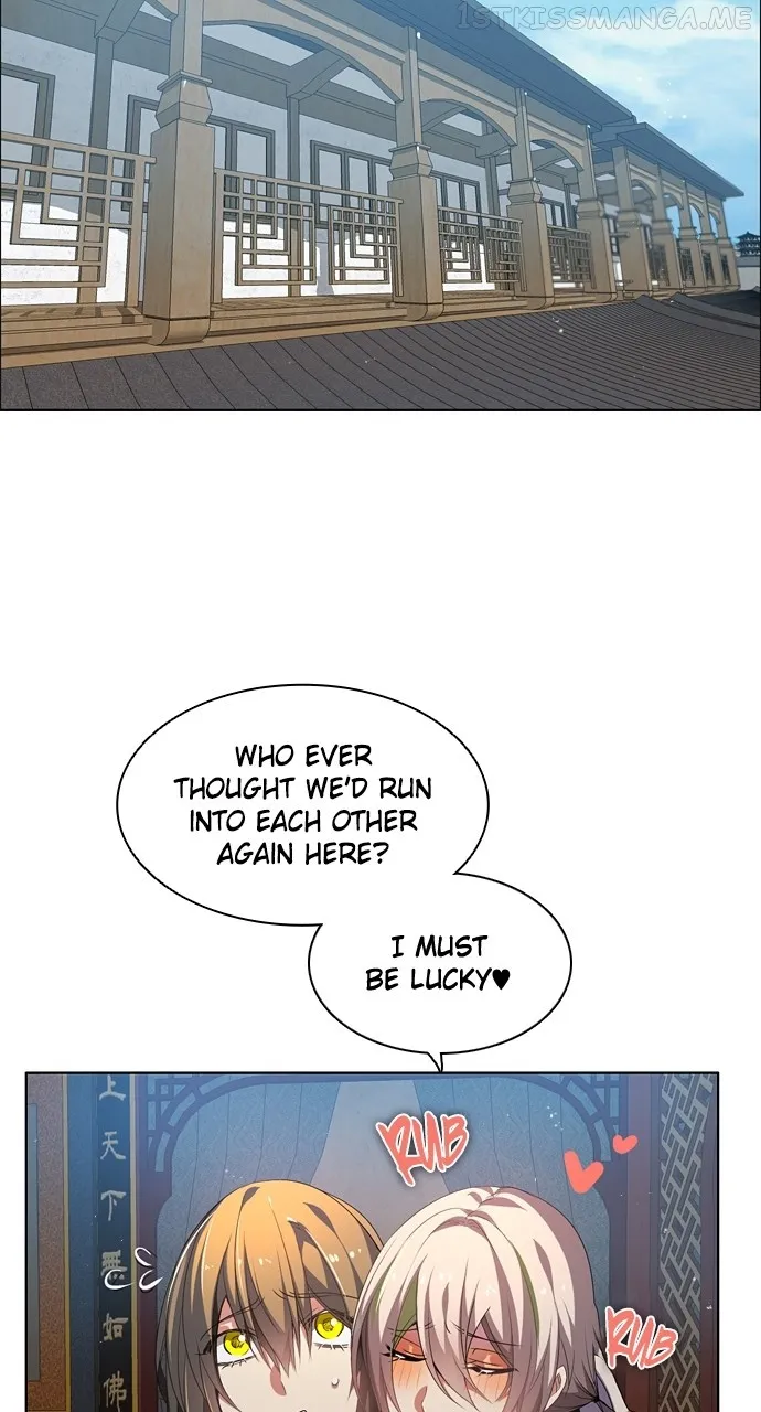 Zero Game Zinmanga X Chapter 184 Page 53