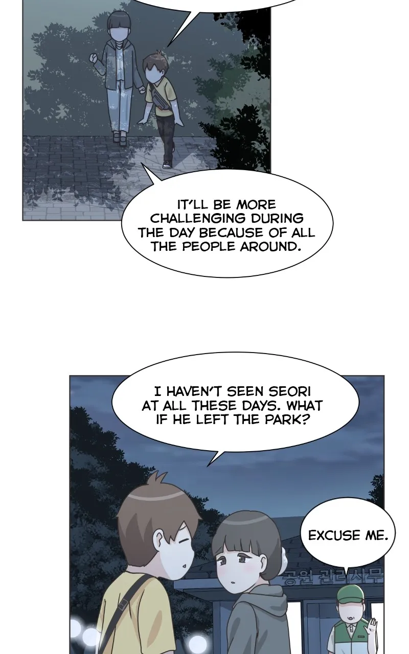 The Dog Diaries Zinmanga X Chapter 91 Page 7
