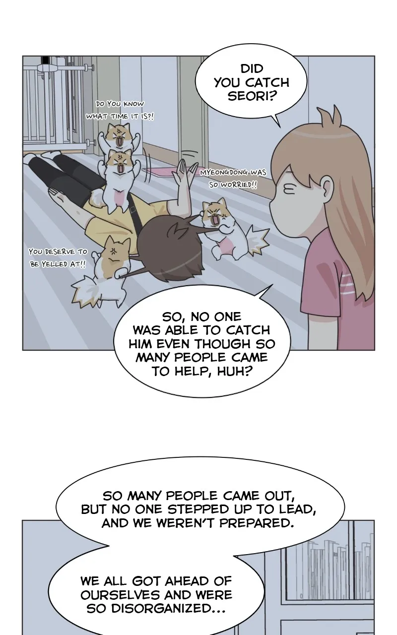 The Dog Diaries Zinmanga X Chapter 91 Page 28