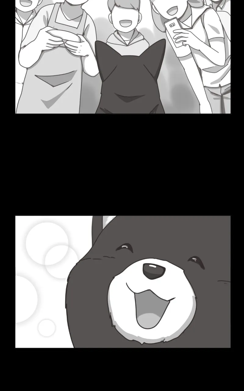 The Dog Diaries Zinmanga X Chapter 89 Page 46