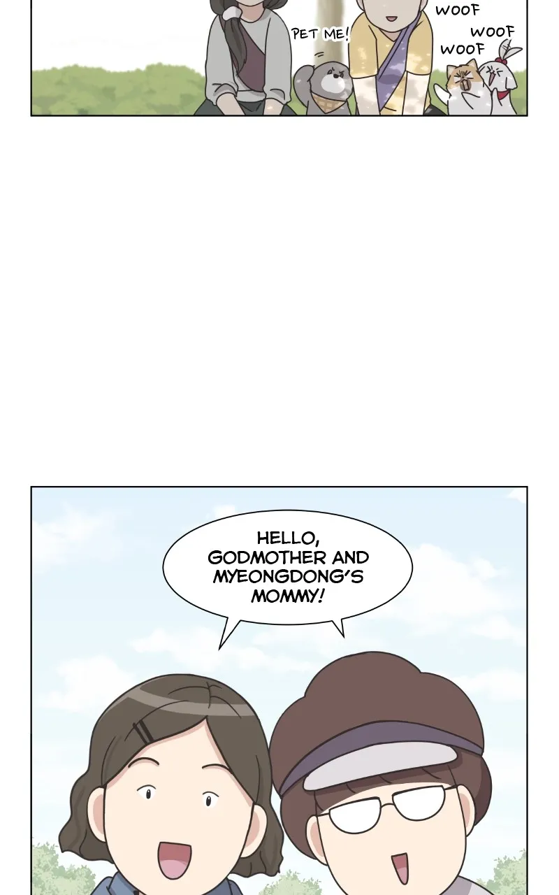 The Dog Diaries Zinmanga X Chapter 88 Page 16
