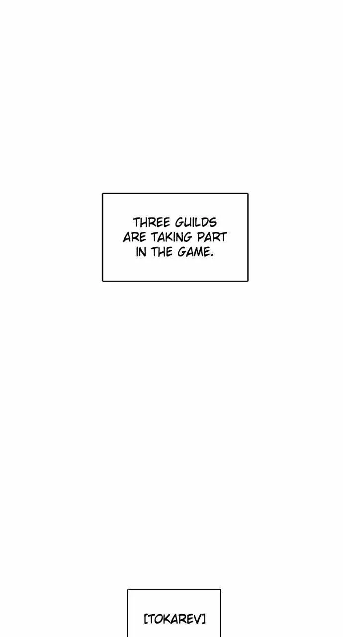 Zero Game Zinmanga X Chapter 177 Page 63