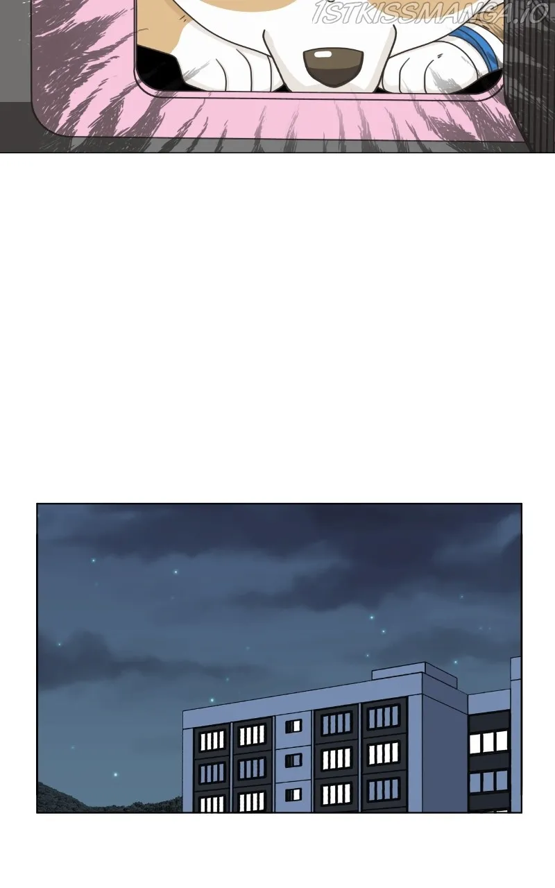 The Dog Diaries Zinmanga X Chapter 82 Page 25