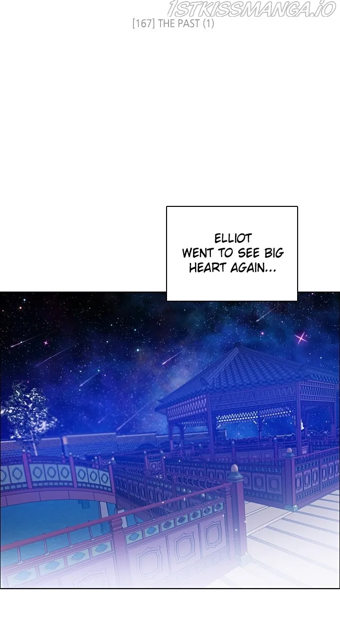 Zero Game Zinmanga X Chapter 168 Page 45