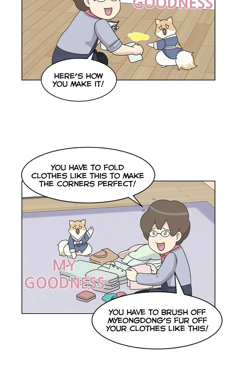 The Dog Diaries Zinmanga X Chapter 71 Page 16