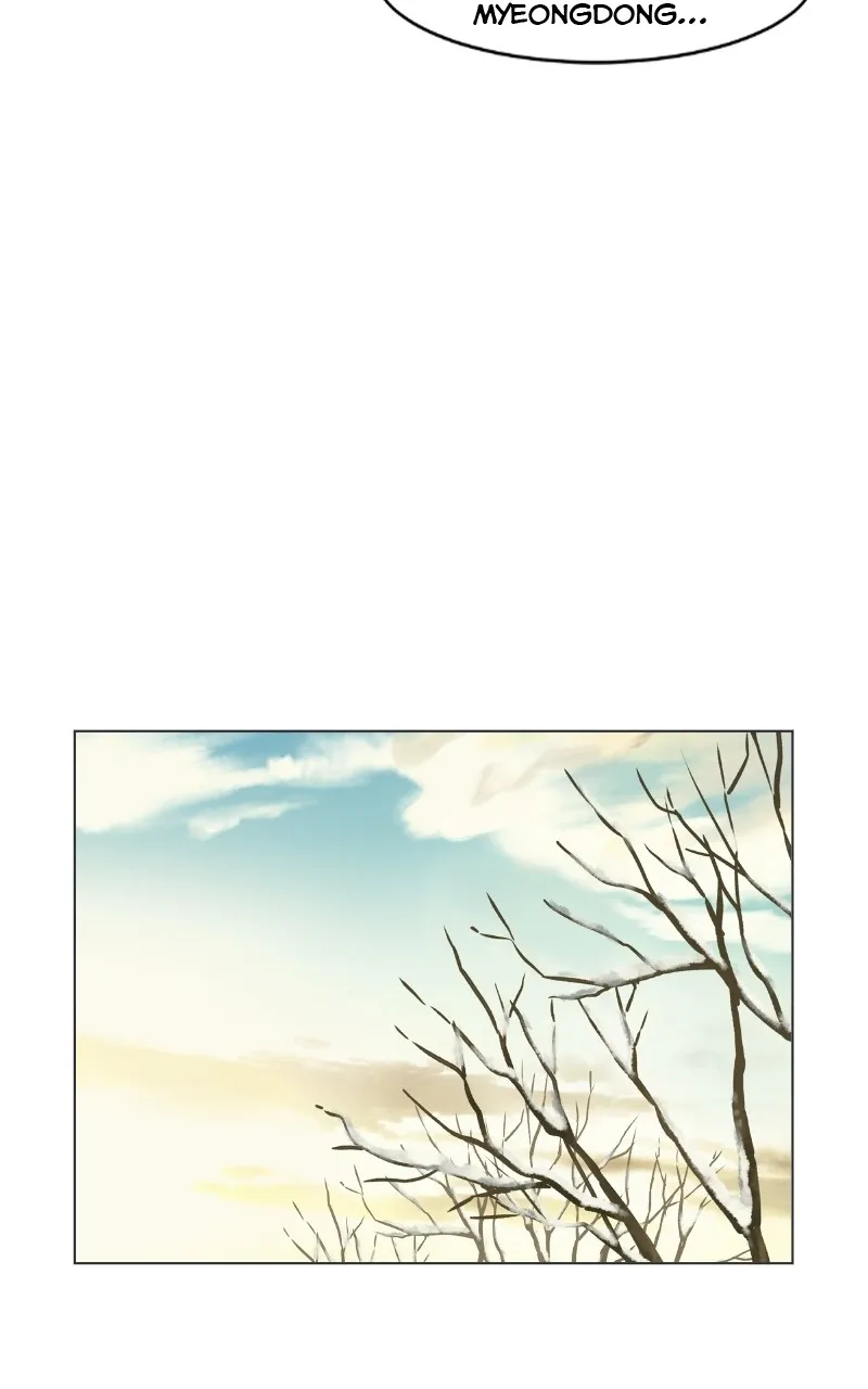 The Dog Diaries Zinmanga X Chapter 71 Page 19