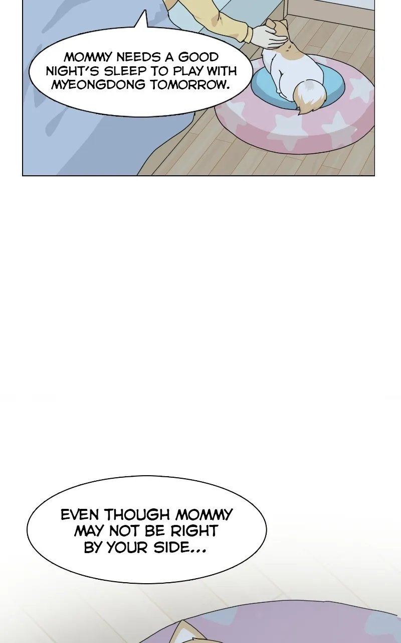 The Dog Diaries Zinmanga X Chapter 69 Page 69