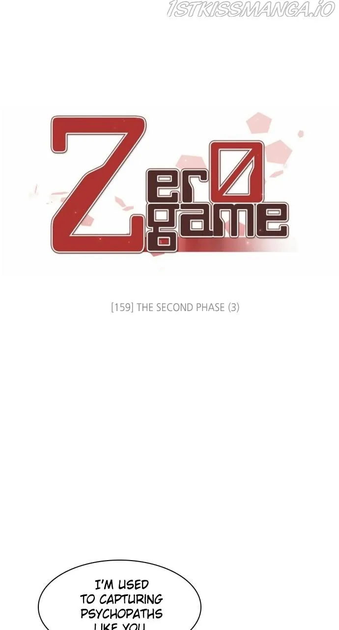 Zero Game Zinmanga X Chapter 160 Page 1