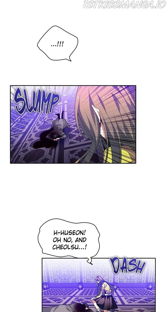 Zero Game Zinmanga X Chapter 160 Page 42