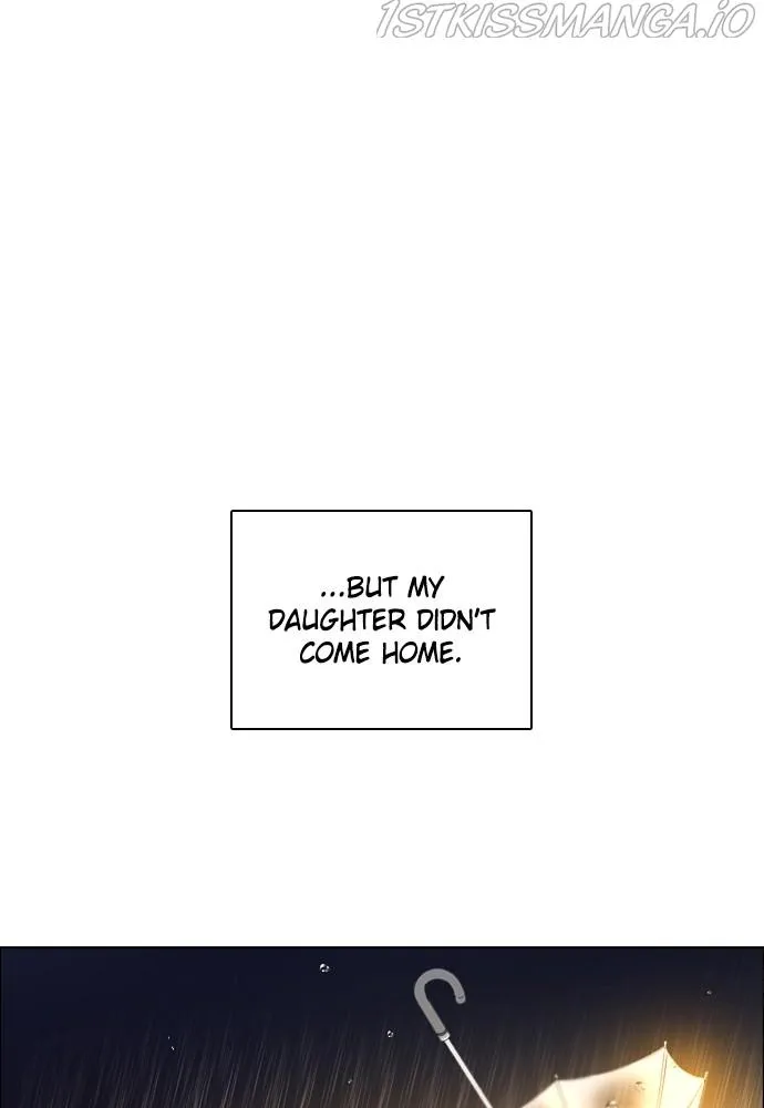 Zero Game Zinmanga X Chapter 154 Page 19