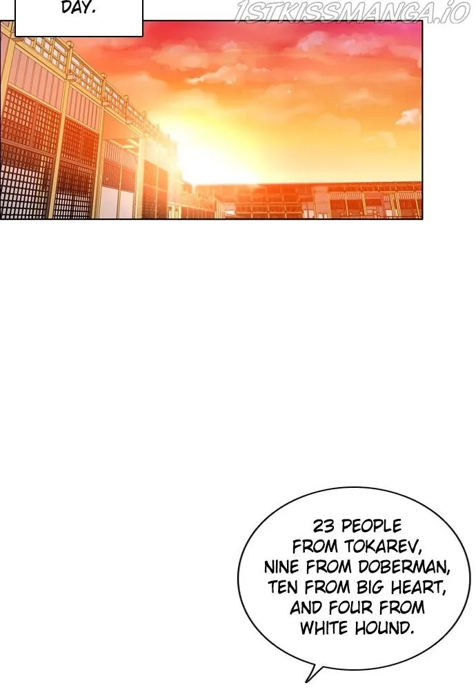 Zero Game Zinmanga X Chapter 154 Page 73