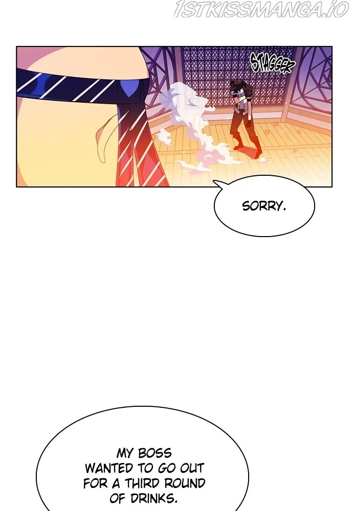 Zero Game Zinmanga X Chapter 152 Page 60