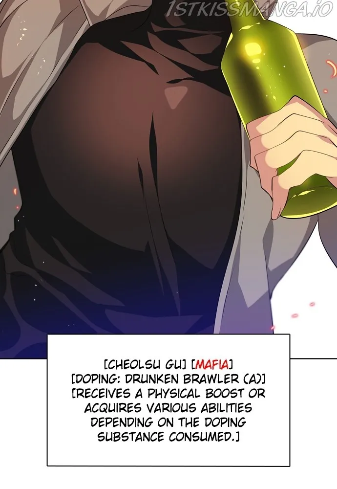 Zero Game Zinmanga X Chapter 152 Page 62