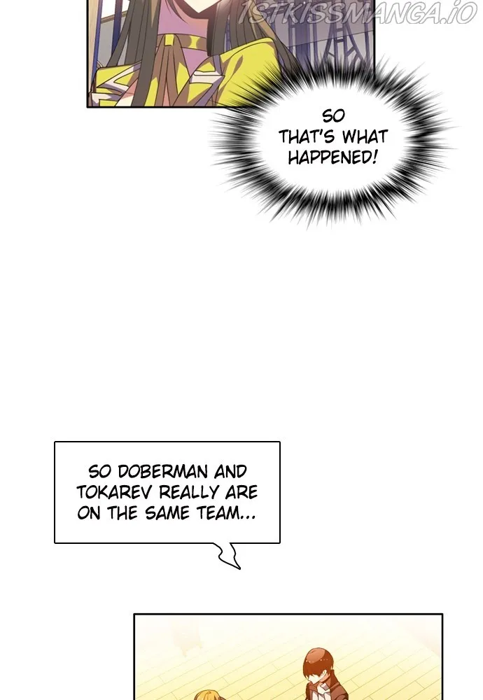 Zero Game Zinmanga X Chapter 151 Page 55