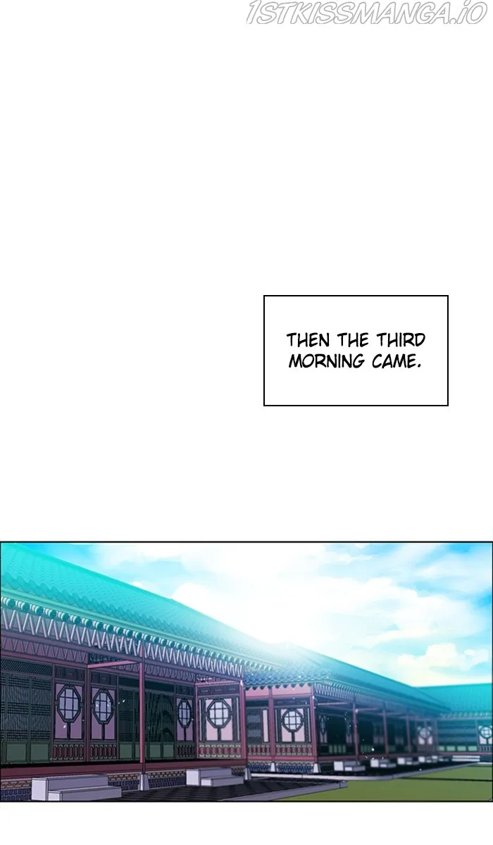 Zero Game Zinmanga X Chapter 148 Page 43