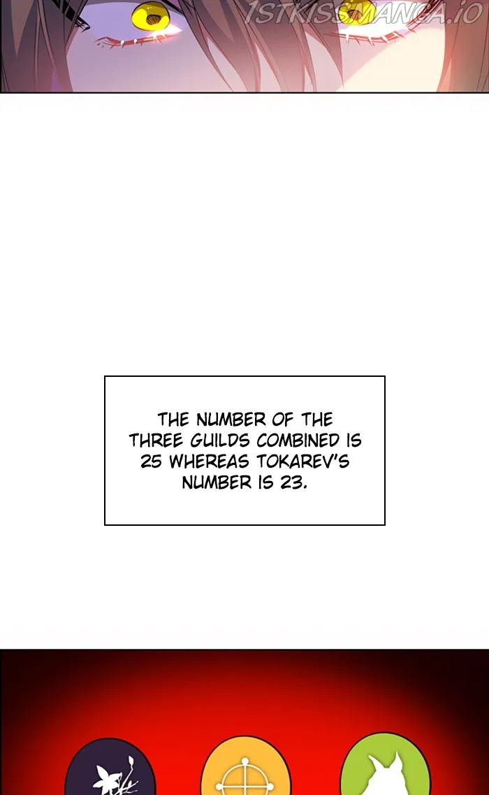Zero Game Zinmanga X Chapter 148 Page 67