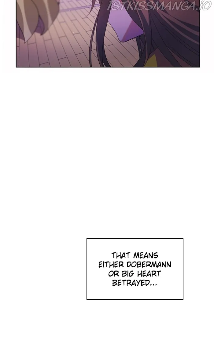 Zero Game Zinmanga X Chapter 148 Page 71