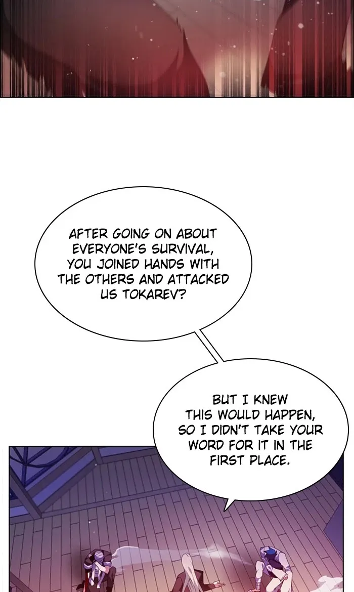 Zero Game Zinmanga X Chapter 146 Page 64