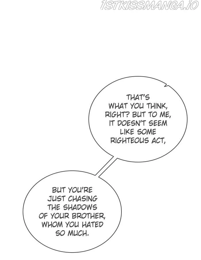 Zero Game Zinmanga X Chapter 144 Page 86