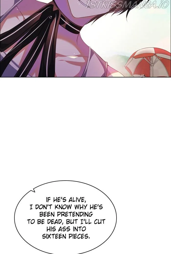 Zero Game Zinmanga X Chapter 142 Page 100