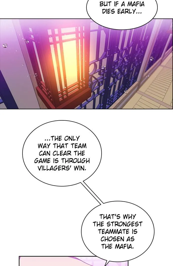Zero Game Zinmanga X Chapter 141 Page 44