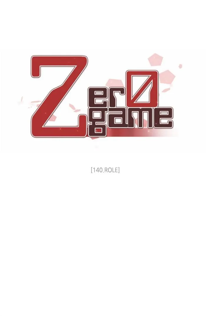 Zero Game Zinmanga X Chapter 141 Page 52
