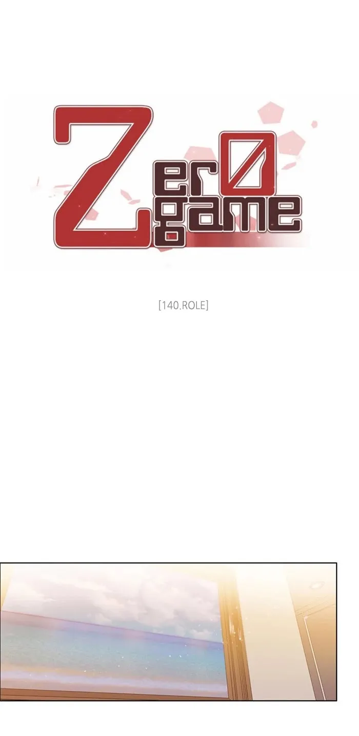 Zero Game Zinmanga X Chapter 140 Page 38