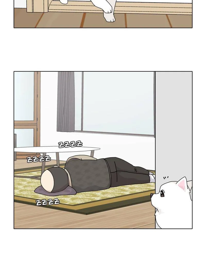 The Dog Diaries Zinmanga X Chapter 44 Page 25