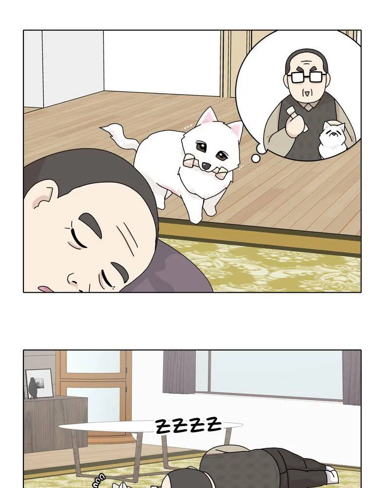 The Dog Diaries Zinmanga X Chapter 44 Page 26