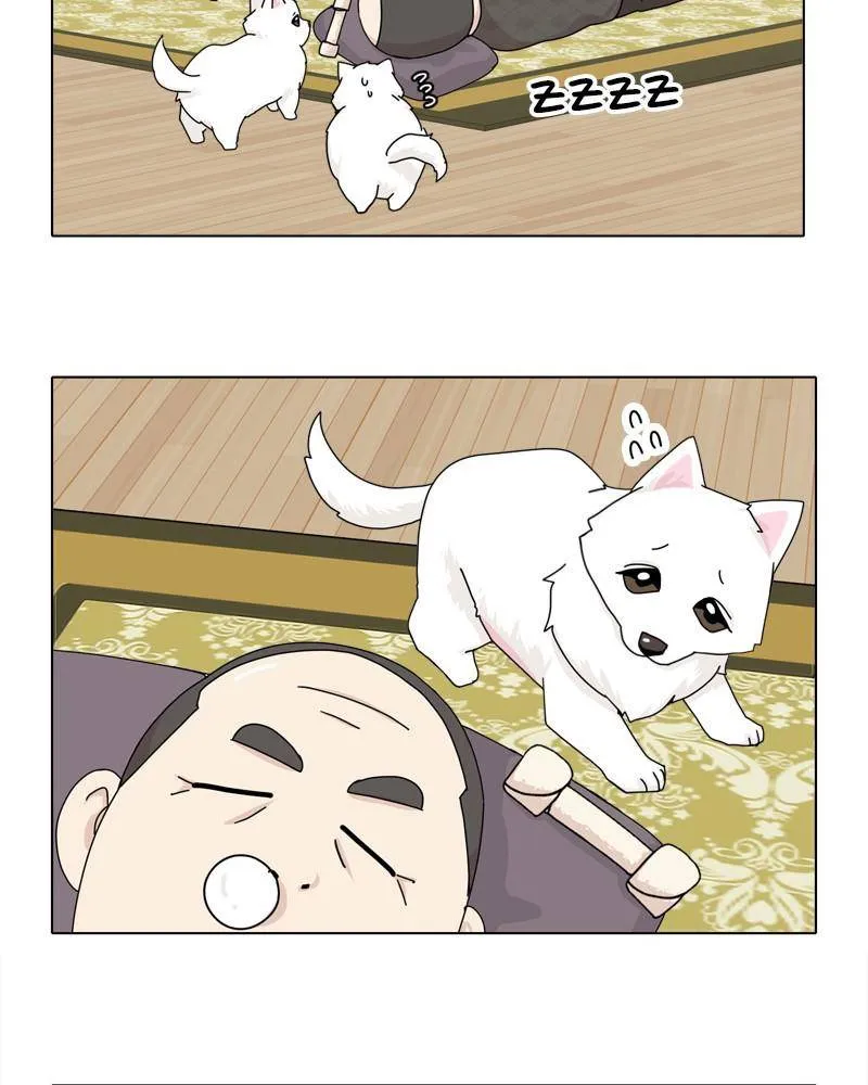 The Dog Diaries Zinmanga X Chapter 44 Page 27