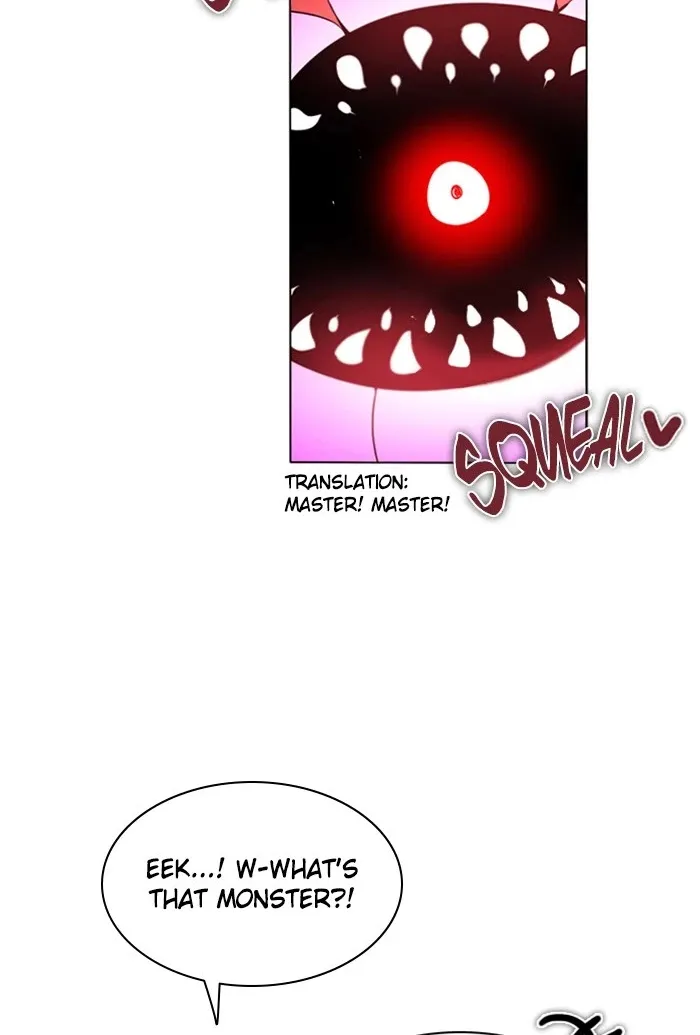 Zero Game Zinmanga X Chapter 132 Page 16