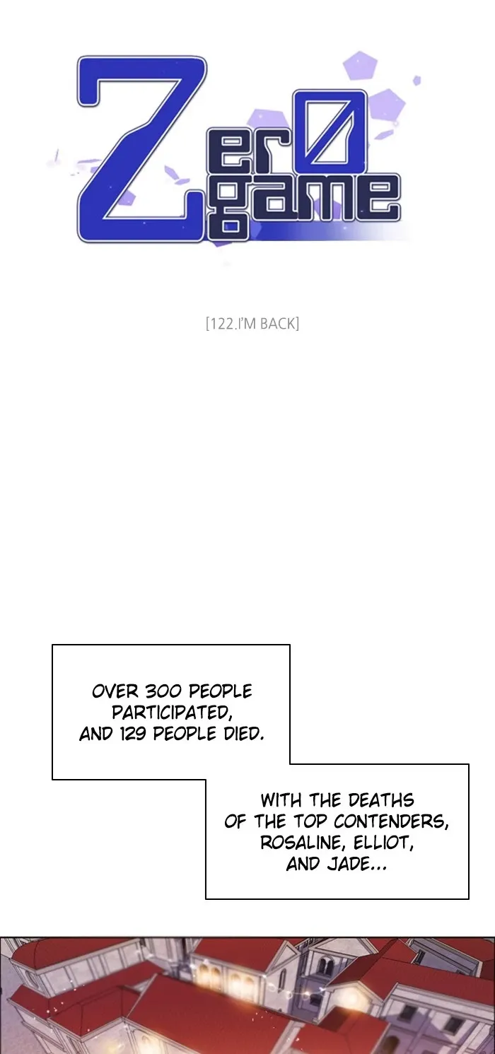 Zero Game Zinmanga X Chapter 122 Page 30
