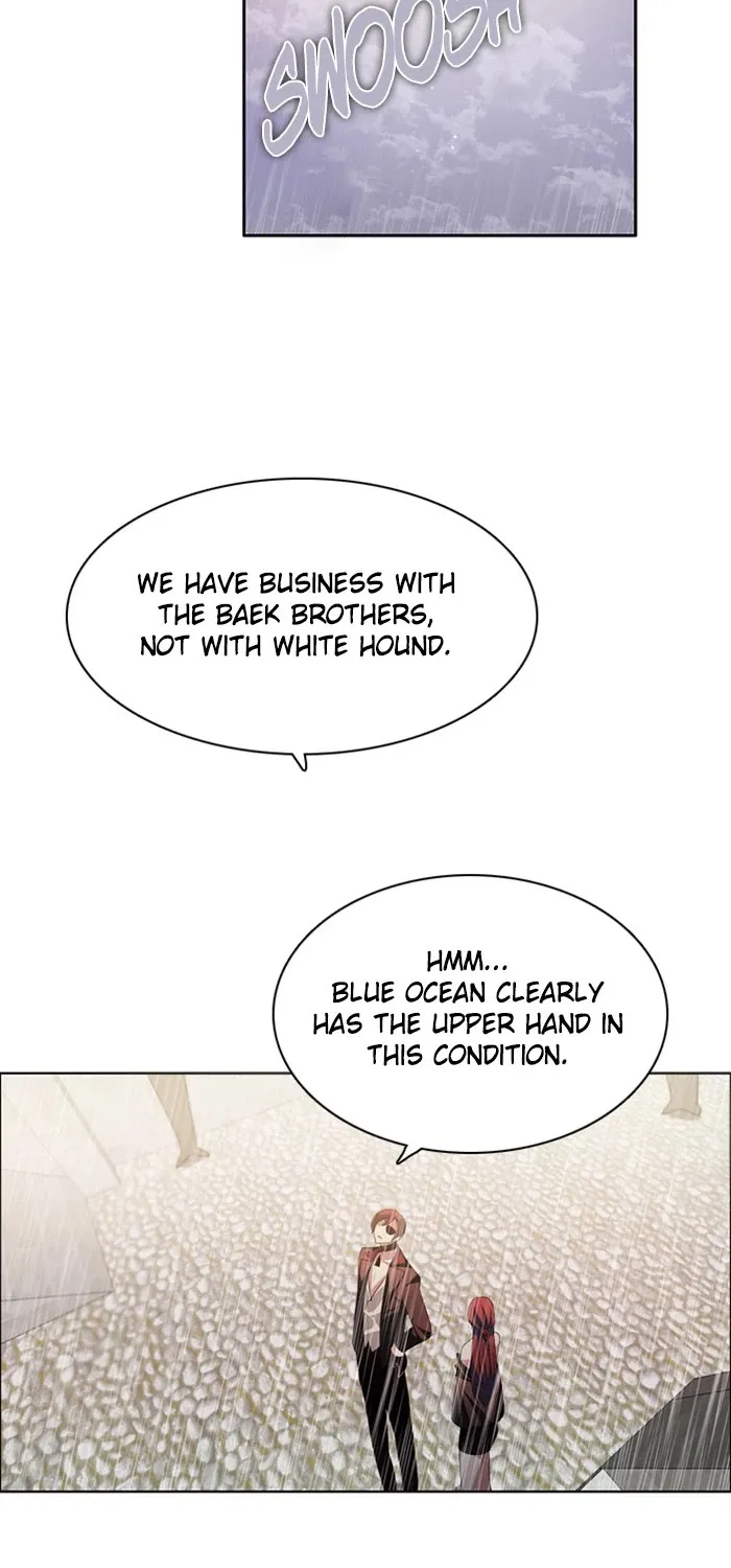 Zero Game Zinmanga X Chapter 120 Page 12