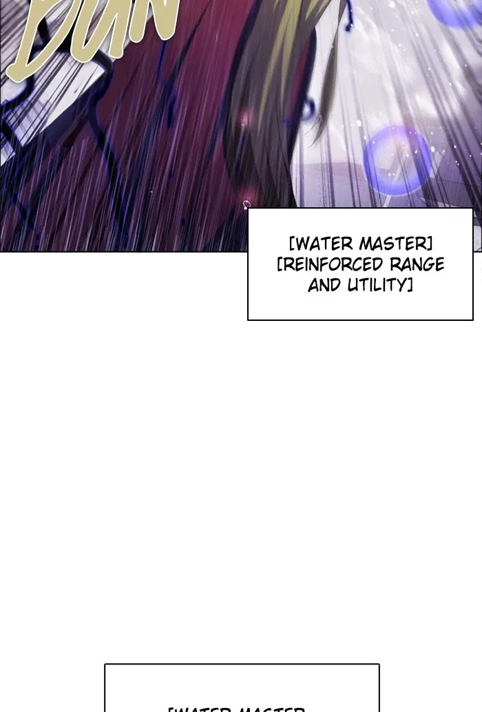 Zero Game Zinmanga X Chapter 120 Page 30